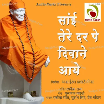 Sai Tere Darpe Deewane Aaye Poster