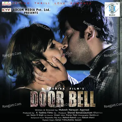 Door Bell (Original Motion Picture Soundtrack) - Aaman Trikha