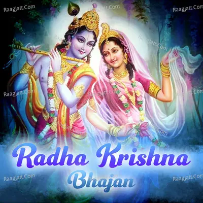 Radha Krishna Bhajan Cover