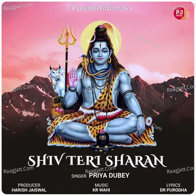 Shiv Teri Sharan Cover