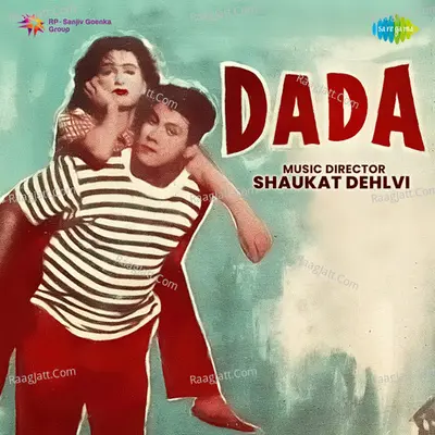 Dada - Shaukat Dehlvi