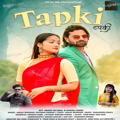 Tapki Cover