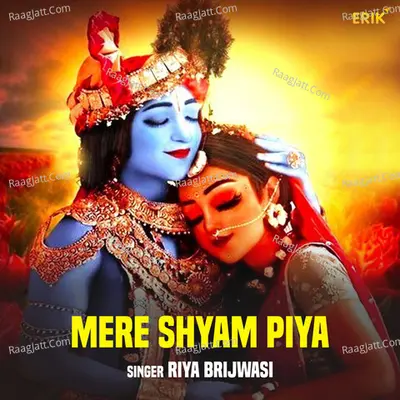 Mere Shyam Piya Cover