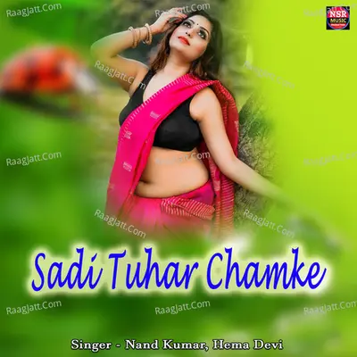 Nand Kumar Image
