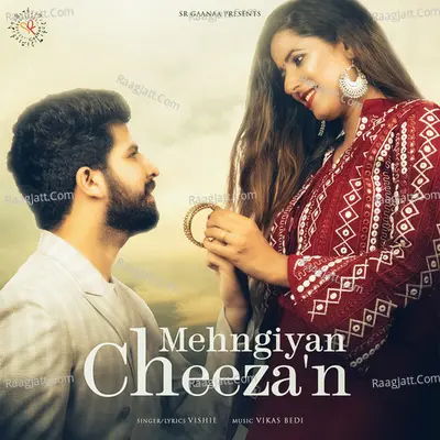 Mehngiyan Cheeza'N Cover