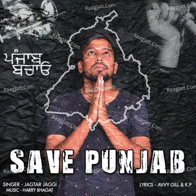 Jagtar Jaggi Image