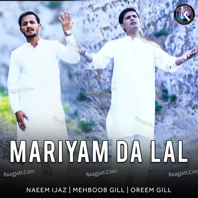 Mariyam Da Lal Poster