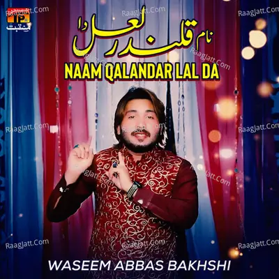 Waseem Abbas Bakhshi