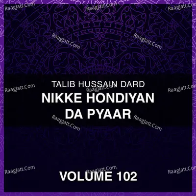 Nikke Hondiyan Da Pyaar, Vol. 102 Poster