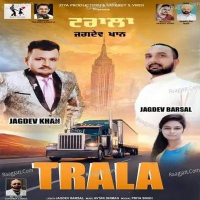Trala