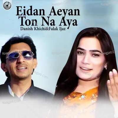 Eidan Aeyan Ton Na Aya Cover