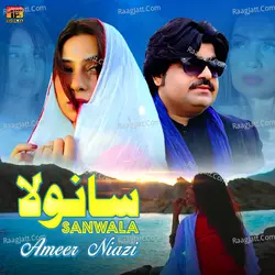 Sanwala - Single