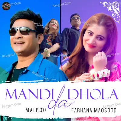 Mandi Da Dhola Cover