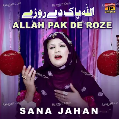 Allah Pak De Roze - Single Cover