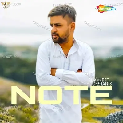 Note Cover