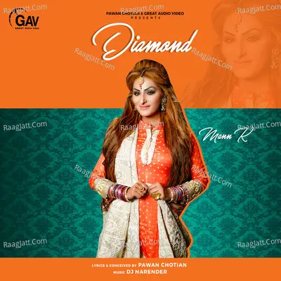 Diamond