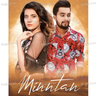 Minntan