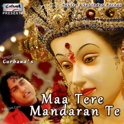 Maa Tere Mandaran Te Poster