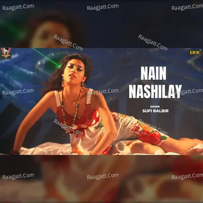 Nain Nashilay