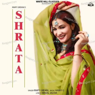 Shrata Cover