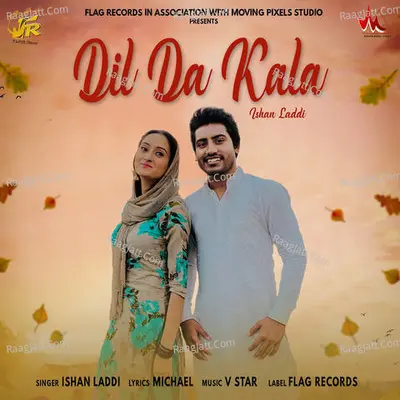 Dil Da Kala