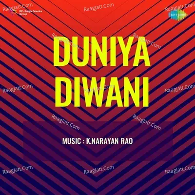 Duniya Diwani Cover