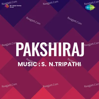 Pakshiraj - Lata Mangeshkar