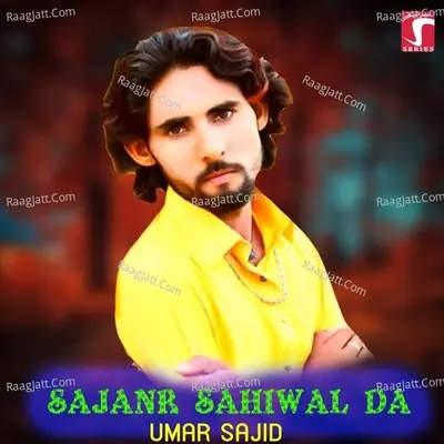 Sajanr Sahiwal Da Cover