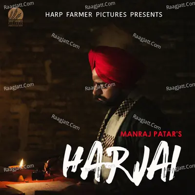 Manraj S. Patar