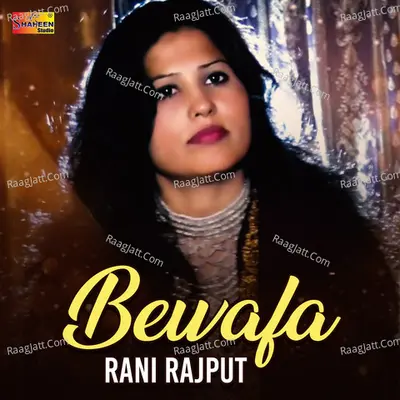 Rani Rajput Image
