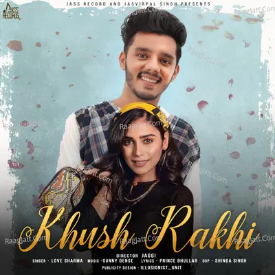 Khush Rakhi Cover
