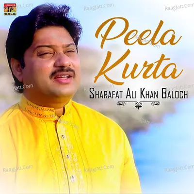 Peela Kurta - Single