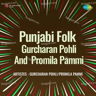 Punjabi Folk Gurcharan Pohli And Promila Pammi Poster