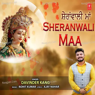 Sheranwali Maa