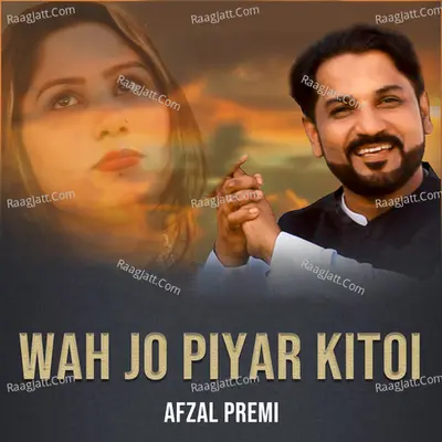 Wah Jo Piyar Kitoi Cover