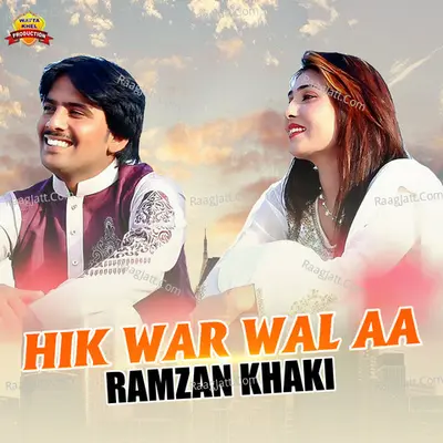 Ramzan Khaki