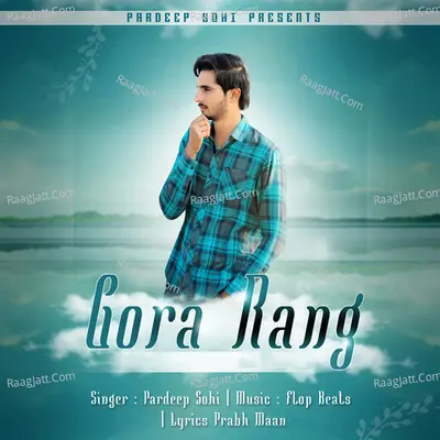 Gora Rang Cover