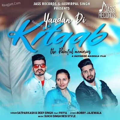 Yaadan Di Kitaab Cover