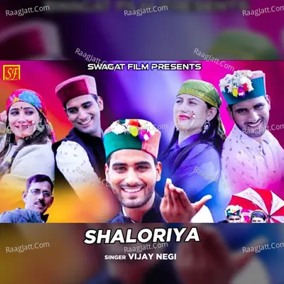 Shaloriya Cover
