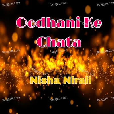 Oodhani Ke Chata Cover