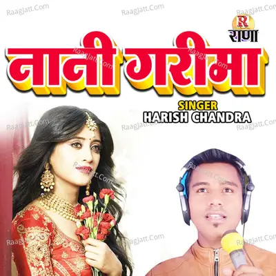 Nani Garima Cover