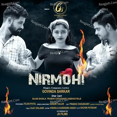 Nirmohi