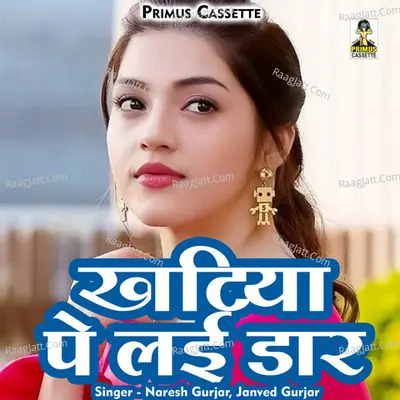 Khatiya pe lai dar Cover