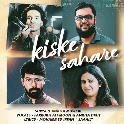 Kiske Sahare Cover