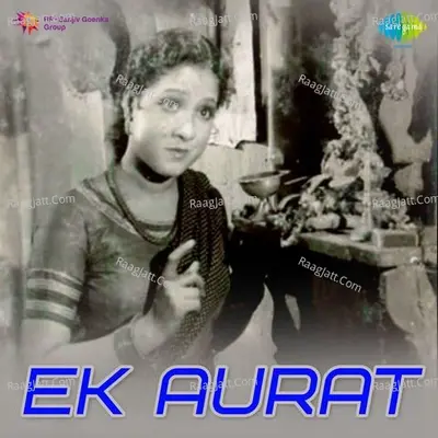 Ek Aurat - Ashita Bose