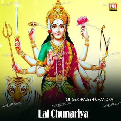 Rajesh Chandra Image