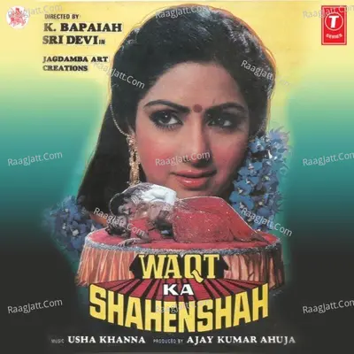 Waqt Ka Shahenshah - Vinod Rathod