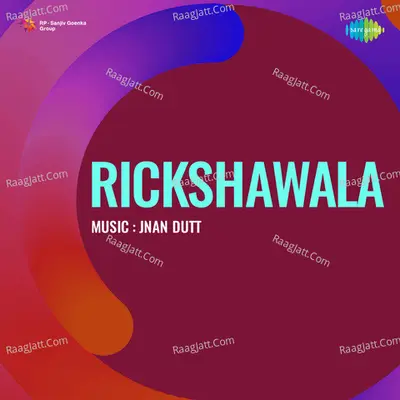 Rickshawala - Wahidan Bai