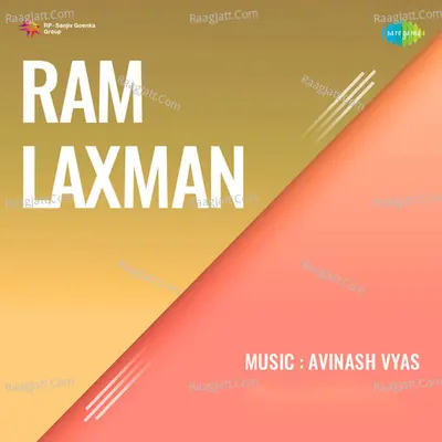 Ram Laxman Poster