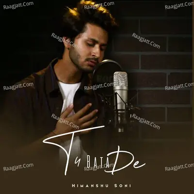 Himanshu Soni Image